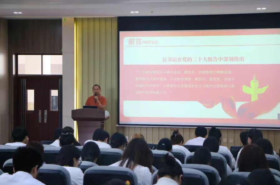 买球官方网站党总支举办 <div>“凝心聚力学党史,砥砺前行强党性”主题活动”暨2024年</div><div>上半年党员、发展对象 、入党积极分子教育培训</div>