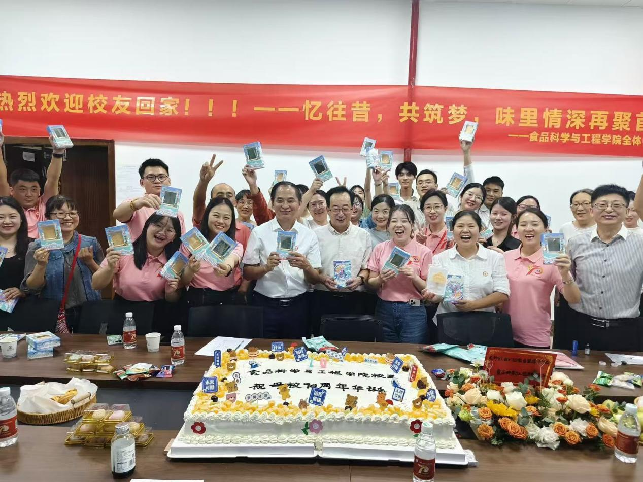 买球官方网站热烈欢迎校友回家!忆往昔,共同筑梦